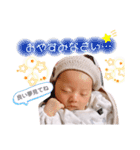 はじめまして、ゆさくんスタンプ（個別スタンプ：6）