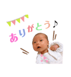 はじめまして、ゆさくんスタンプ（個別スタンプ：10）