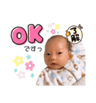 はじめまして、ゆさくんスタンプ（個別スタンプ：12）