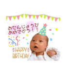 はじめまして、ゆさくんスタンプ（個別スタンプ：15）