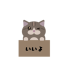 みゆかのととろ（個別スタンプ：3）