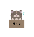 みゆかのととろ（個別スタンプ：7）