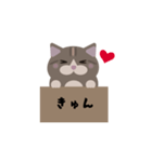 みゆかのととろ（個別スタンプ：13）