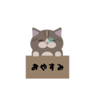 みゆかのととろ（個別スタンプ：14）