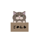 みゆかのととろ（個別スタンプ：15）