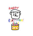 ミスター U PART3（個別スタンプ：1）
