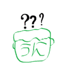 ミスター U PART3（個別スタンプ：6）