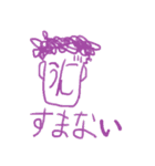 ミスターU2（個別スタンプ：3）