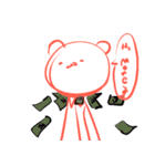 着ぐるみ人間-クマちゃん（個別スタンプ：12）