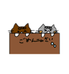 うちの猫日常スタンプ（個別スタンプ：12）