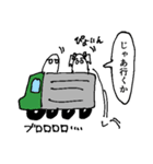 粗製乱造スタンプ（個別スタンプ：10）