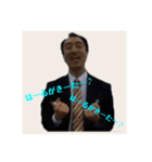 村上卓哉スタンプ（個別スタンプ：6）