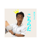 村上卓哉スタンプ（個別スタンプ：7）