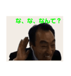 村上卓哉スタンプ（個別スタンプ：10）