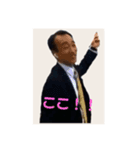 村上卓哉スタンプ（個別スタンプ：12）