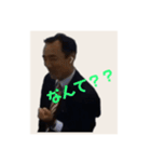 村上卓哉スタンプ（個別スタンプ：14）