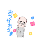 きもかわ‼︎（個別スタンプ：4）