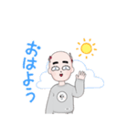 きもかわ‼︎（個別スタンプ：5）