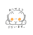 ゆるねこ(日常編)（個別スタンプ：2）