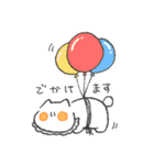 ゆるねこ(日常編)（個別スタンプ：13）