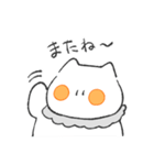 ゆるねこ(日常編)（個別スタンプ：16）