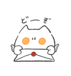 ゆるねこ(日常編)（個別スタンプ：21）