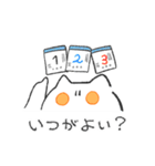 ゆるねこ(日常編)（個別スタンプ：25）