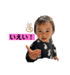hinano姉妹のスタンプ➀（個別スタンプ：1）