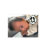 hinano姉妹のスタンプ➀（個別スタンプ：9）