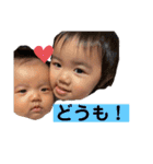 hinano姉妹のスタンプ➀（個別スタンプ：10）
