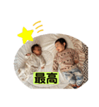 hinano姉妹のスタンプ➀（個別スタンプ：19）