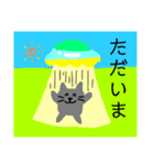 ♬灰色ネコの1日♬（個別スタンプ：16）