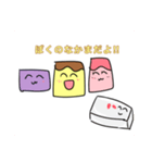 かわいいスタンプリン（個別スタンプ：17）