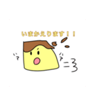 かわいいスタンプリン（個別スタンプ：23）