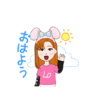 ペコリン^ - ^（個別スタンプ：4）