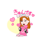 ペコリン^ - ^（個別スタンプ：6）