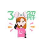 ペコリン^ - ^（個別スタンプ：10）