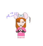 ペコリン^ - ^（個別スタンプ：11）