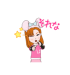 ペコリン^ - ^（個別スタンプ：16）