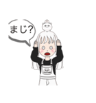 可愛いしらすとメレンゲちゃん（個別スタンプ：10）