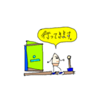 どんぐりちゃん01（個別スタンプ：2）