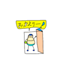 どんぐりちゃん01（個別スタンプ：5）