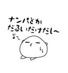 まるちゃんスタンプ¹（個別スタンプ：11）