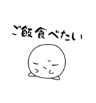 まるちゃんスタンプ¹（個別スタンプ：14）