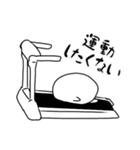 まるちゃんスタンプ¹（個別スタンプ：17）