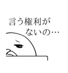 まるちゃんスタンプ¹（個別スタンプ：34）