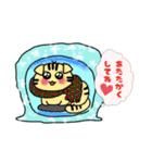 みぃすけとゆかいな仲間たち⭐️（個別スタンプ：8）