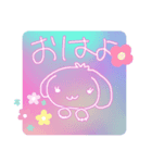 うちゅううさぎ★おはようとおやすみ（個別スタンプ：1）