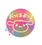うちゅううさぎ★おはようとおやすみ（個別スタンプ：2）