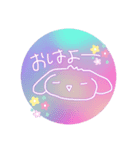 うちゅううさぎ★おはようとおやすみ（個別スタンプ：3）